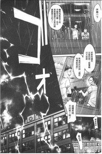 第148页图