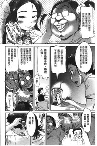 第188页图