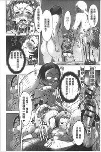 第196页图