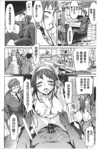 第24页图