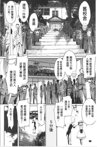 第32页图
