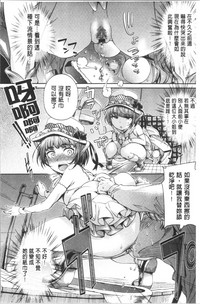 第36页图