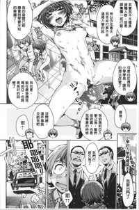 第48页图