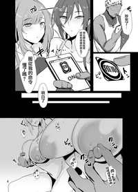 第4页图