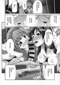 第20页图