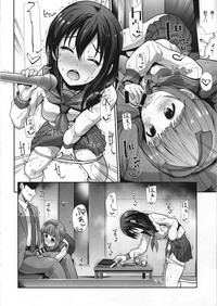 第8页图
