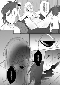 第20頁圖