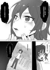 第24頁圖