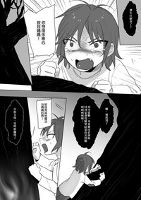 第28頁圖