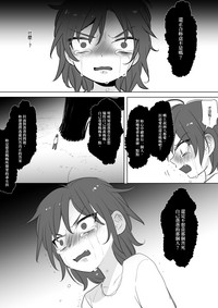 第32頁圖