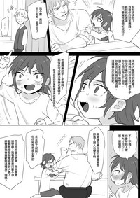 第44頁圖