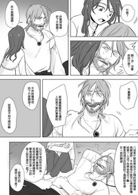 第48頁圖