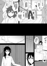 第52頁圖