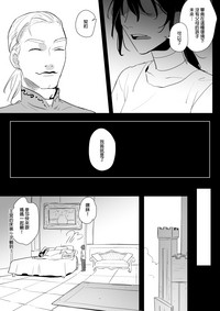 第60頁圖