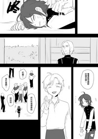 第72頁圖