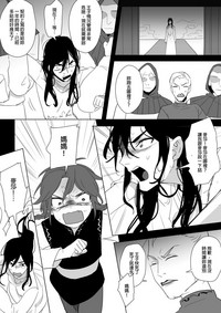 第76頁圖