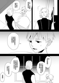 第80頁圖