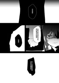 第84頁圖