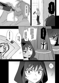 第92頁圖