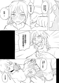 第96頁圖
