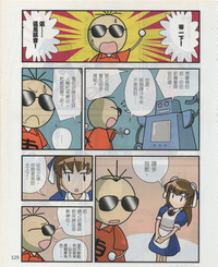 第132頁圖