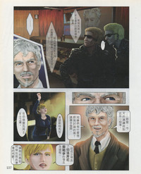 第140頁圖