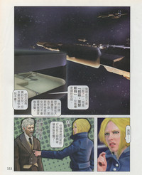 第156頁圖
