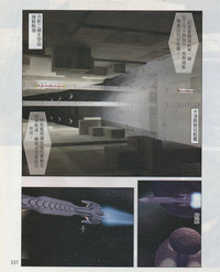 第160頁圖