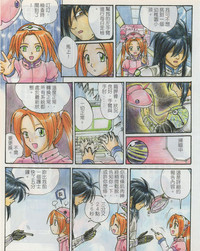 第168頁圖