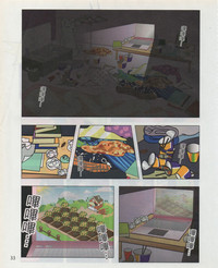 第36頁圖
