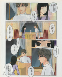 第48頁圖