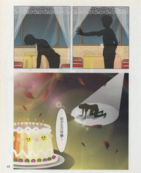 第52頁圖