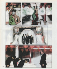 第64頁圖