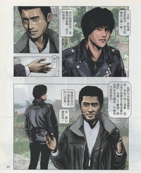 第68頁圖