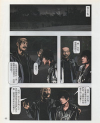第72頁圖