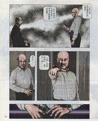 第80頁圖
