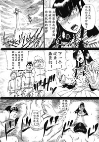 第16頁圖
