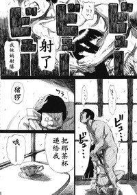 第8頁圖