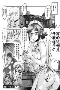 第20页图