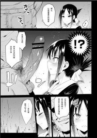第8页图
