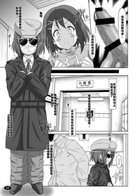 第16頁圖