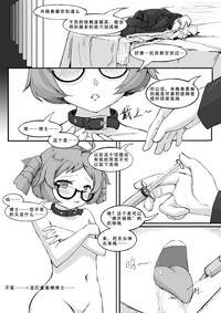 第4頁圖
