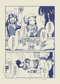 第4頁圖