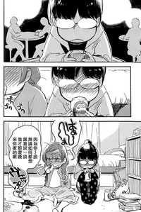 第32頁圖