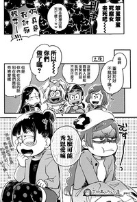 第40頁圖