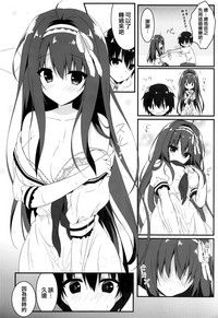 第12页图