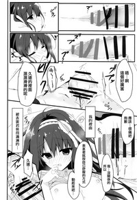 第16页图