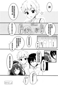 第20页图