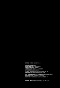 第24页图