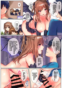 第8頁圖
